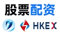 智慧投资：掌握股票配资的秘密与风险